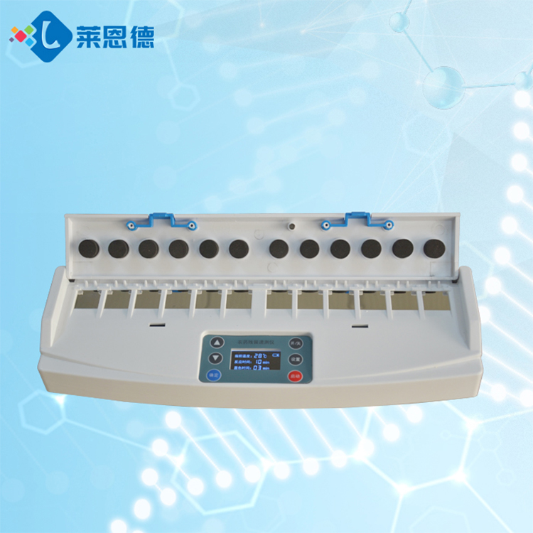 農藥的分類及使用的檢測方法有哪些？